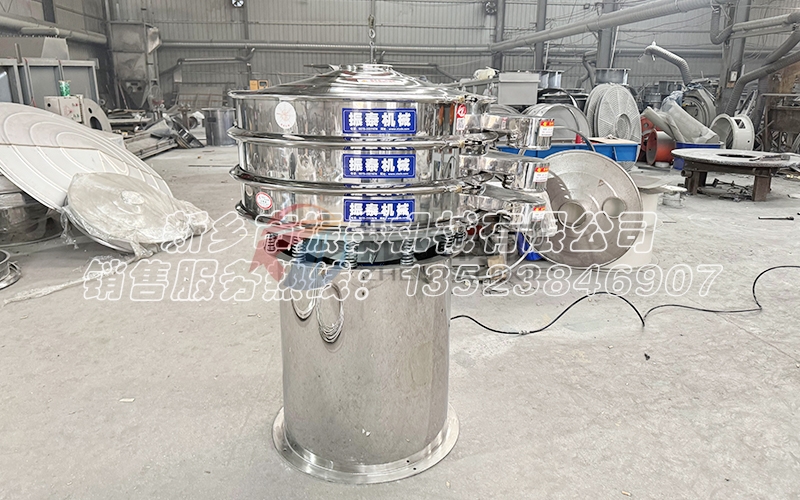 不用電且防爆的硅點(diǎn)火藥氣動(dòng)式振動(dòng)篩您見過嗎？