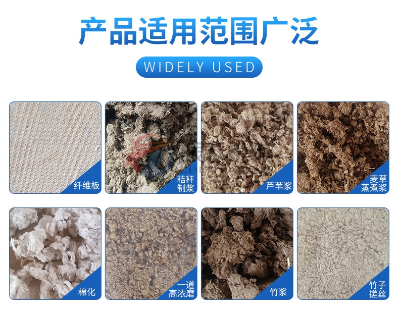 跳篩產(chǎn)品適用范圍