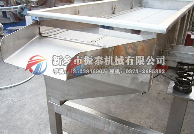 直線(xiàn)振動(dòng)篩
